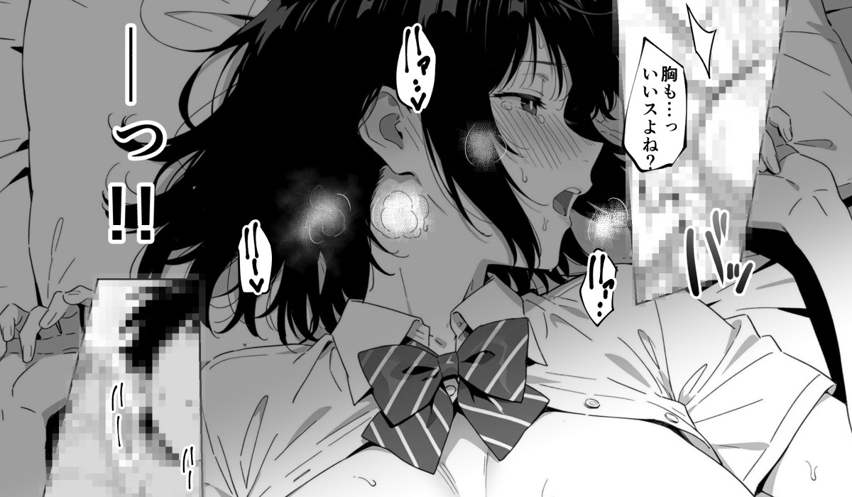 支援サイト更新しましたー!
制作中のNTR漫画の一部シーンを公開しています😊
上級生キャラとさらに三人目のヒロインのシーンを公開しています
https://t.co/tuFdniCS31
https://t.co/vlmQuxAvpT
※FANZAさんで予告登録してますので
ぜひチェック頂ければ嬉しいです!!🙏
https://t.co/Y89tzFcf10 