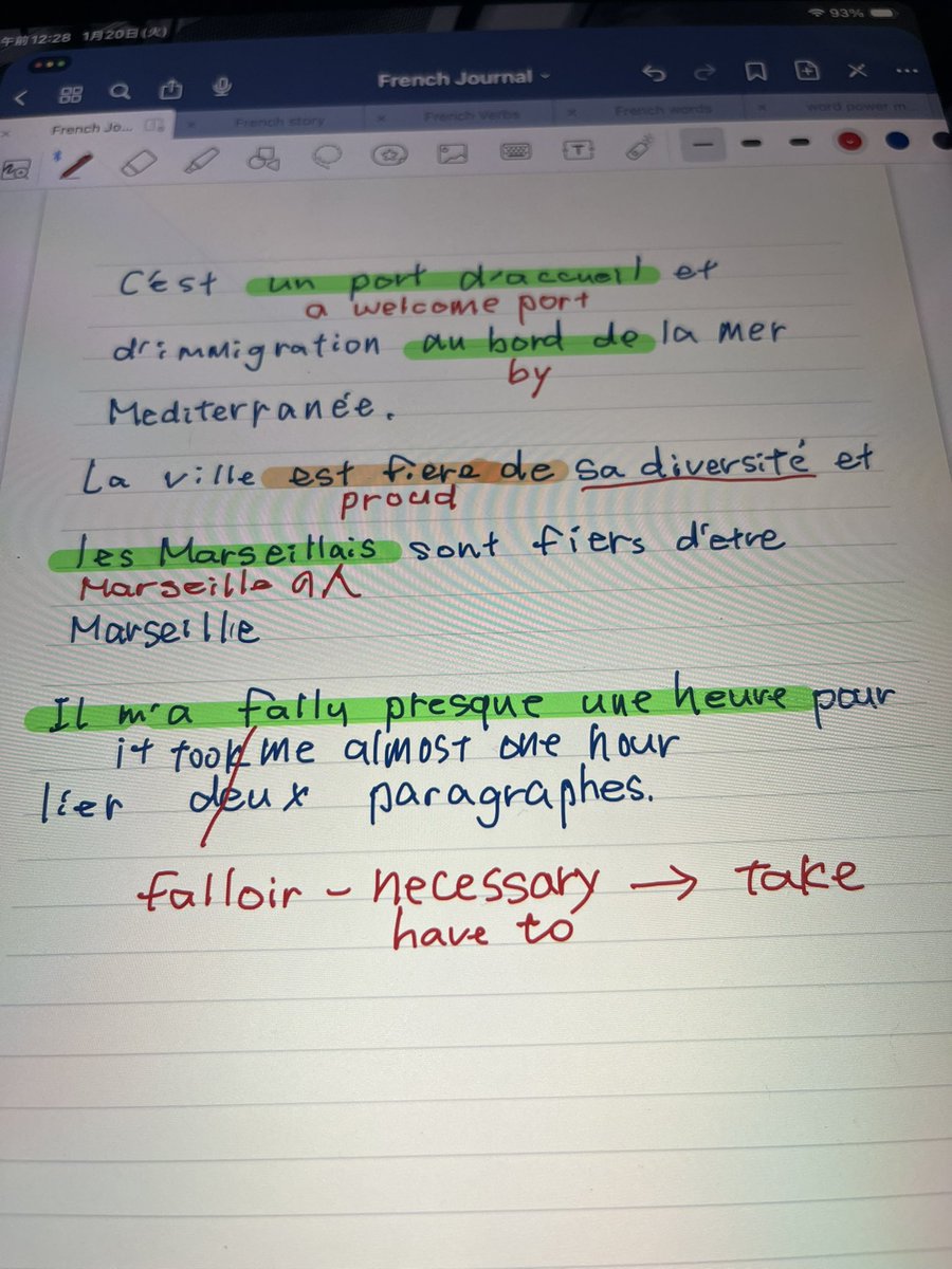 本と音源とAIがあれば簡単に学べる。 ノートは久々にGood noteを使う事にしました。 ただ手間がかかります。 大きい机が欲しい。