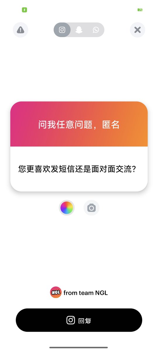 木风叶落 tweet media