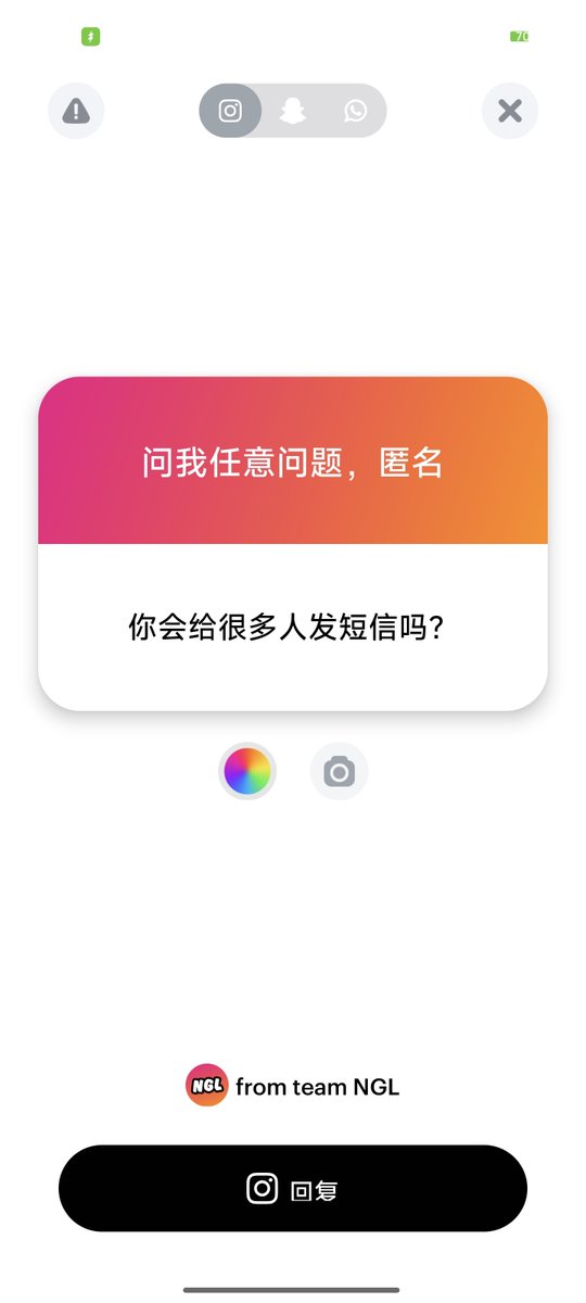 木风叶落 tweet media