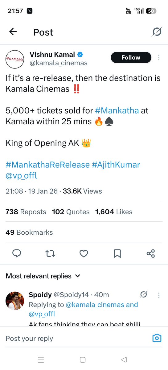 Repeat after me who is the king of opening - AJITHKUMAR🔥🔥🔥
#AjithKumar #MankathaReRelease #MankathaFromJan23 #MankathaOGArrives
