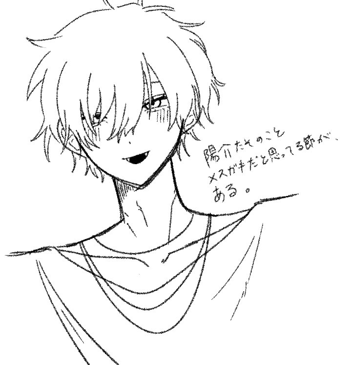 ヌ゜ tweet media