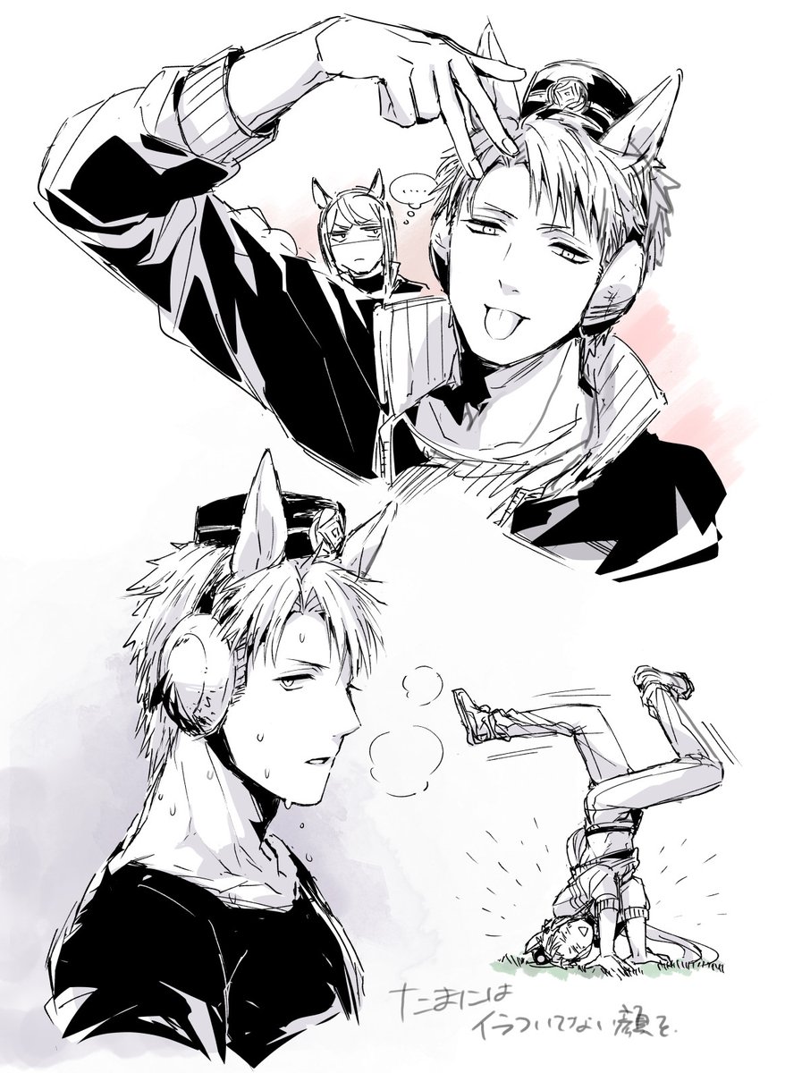 dorako_st's tweet image. ⚠️TS
ゴルシくんお顔の練習