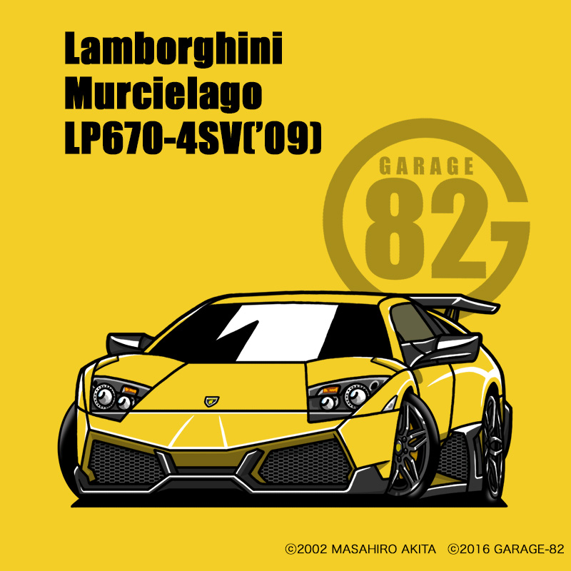 ★ Garage Art ★ Garage Art