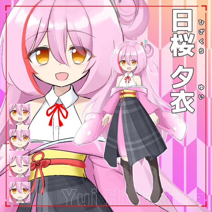 「日桜 夕衣」で呉院新1年合わせに参加します。 仕立て屋の娘で、学院指定制服を改造したりもします。