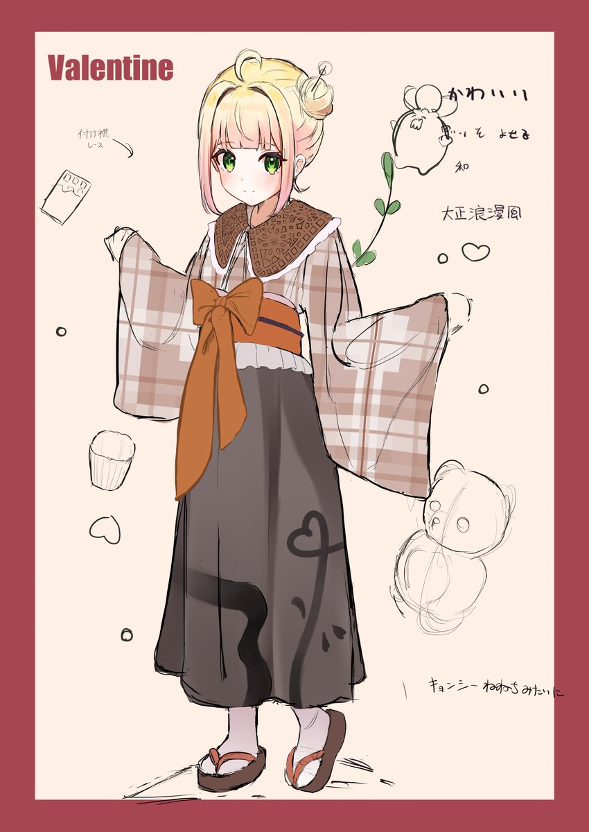 Draw_doro's tweet image. wip 和服ねねち描いてます～🍑🥟