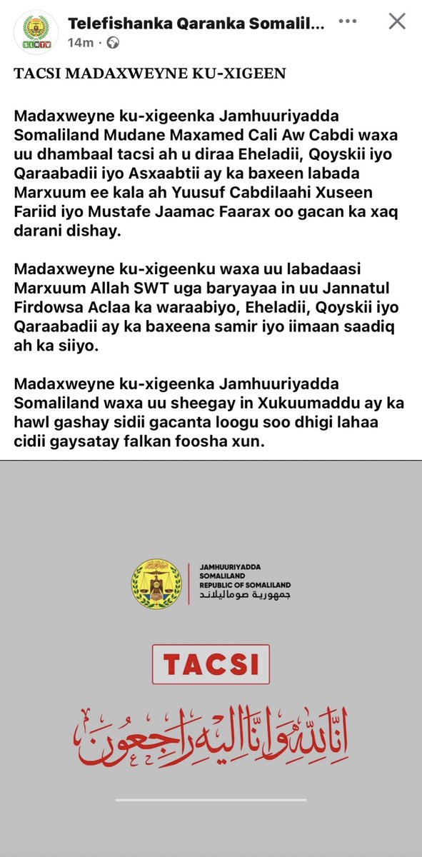 MAHDI_FOOD2015's tweet photo. Xukumada hurdo iyo habrasho oo Hadda soo kacdey ayaa ogaatay 

In labada dirawal ee U afduubnaa Jabhada ciise waraabe Argagixisada 
War u heyn blse hadda Meydkoogii 
Ku war helay 

@Abdirahmanirro ‘ #Maxamed cali 
Iska sii watta hurdadiina Anagaa Tay rabaan la tiigdane 

Dagaalku goobo ayuu lahaaye iayagaa Geeyey bir ma geydo iyo masaafur in Qafaashan dilaane