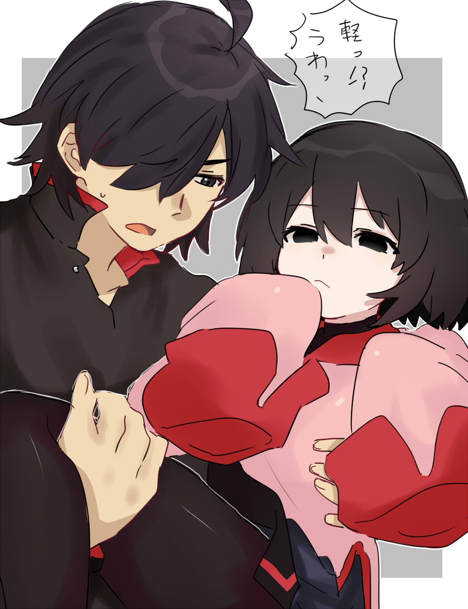 🍒🖤つぐみ🦇🪭 tweet media