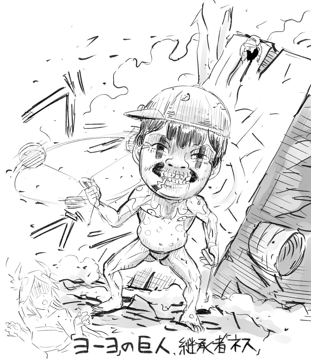 昔描いた絵を自分で見返しても困惑することが多いです。(2021年ぐらい) 