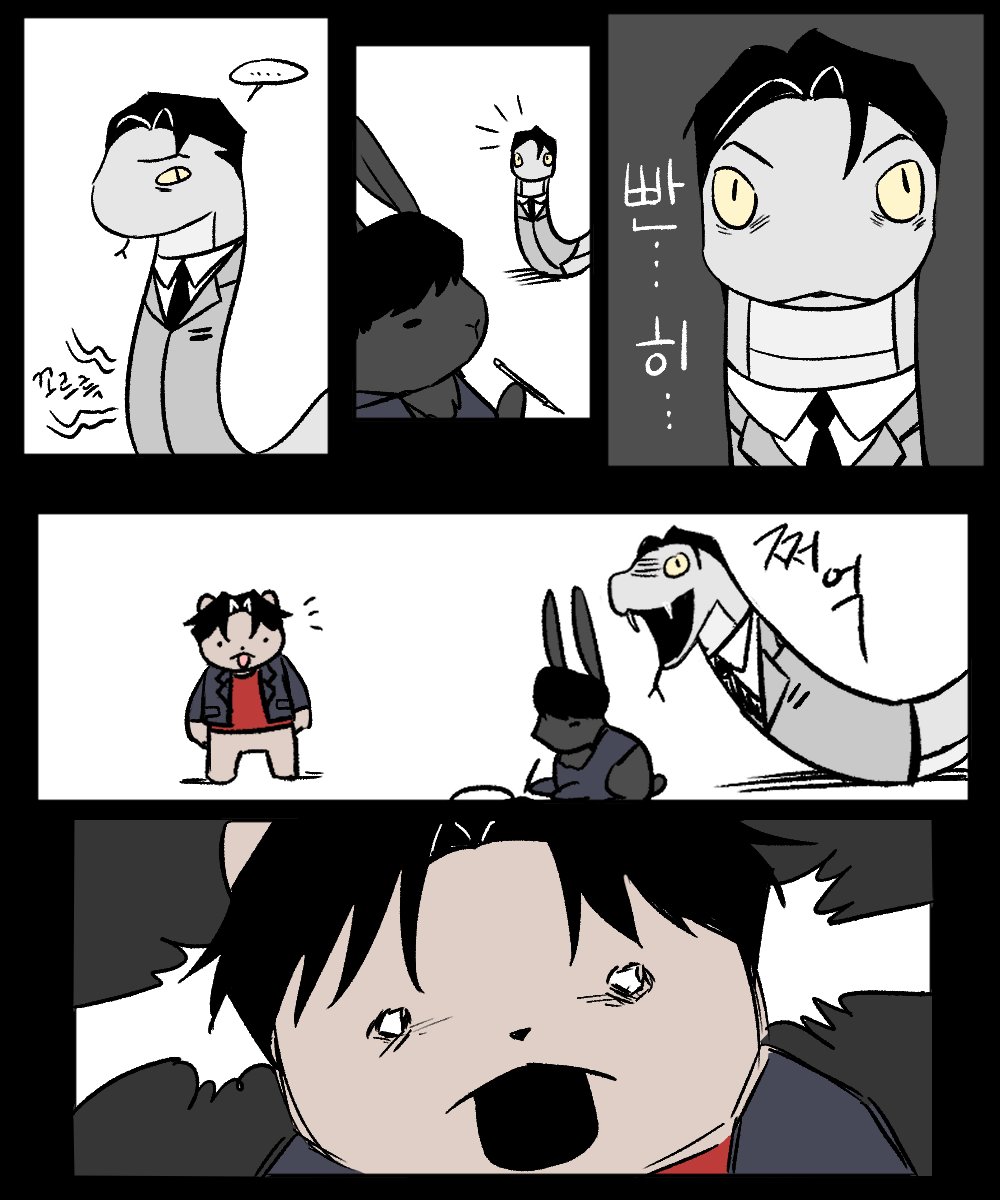 그만둬!!!!!!!!!!!!!!!!!!!!!!!!!!!!!!!!!!!