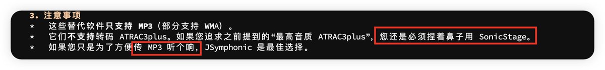 有点搞笑