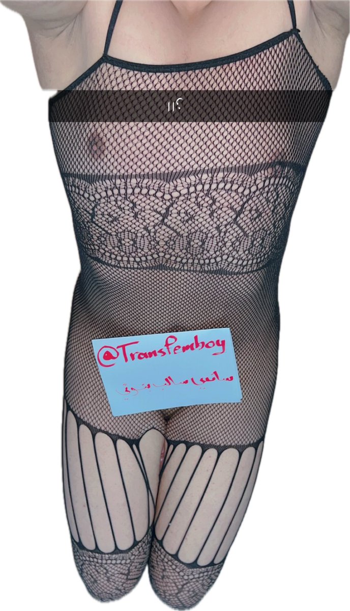 Sandy Libyan sissyساندي سالب ليبي tweet media