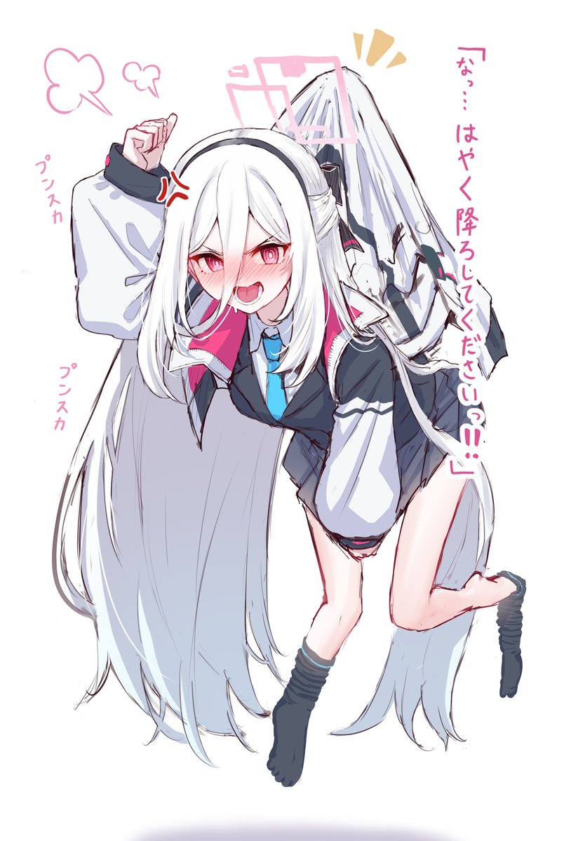 富壕 (@fuhao10708) / Posts / X