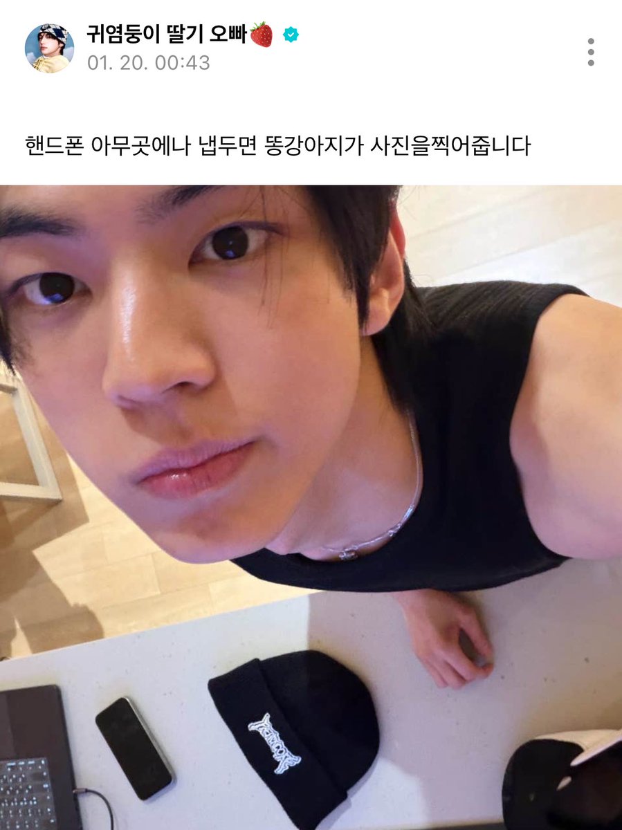 너무 고마우셔서 눈물남 어흑...