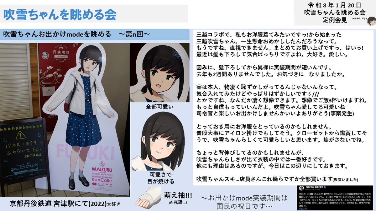 Eve賞　キャラキャップぼにぼに　紙吹雪付き Eve賞 キャラキャップぼにぼに 紙吹雪付き 800x.jpg?