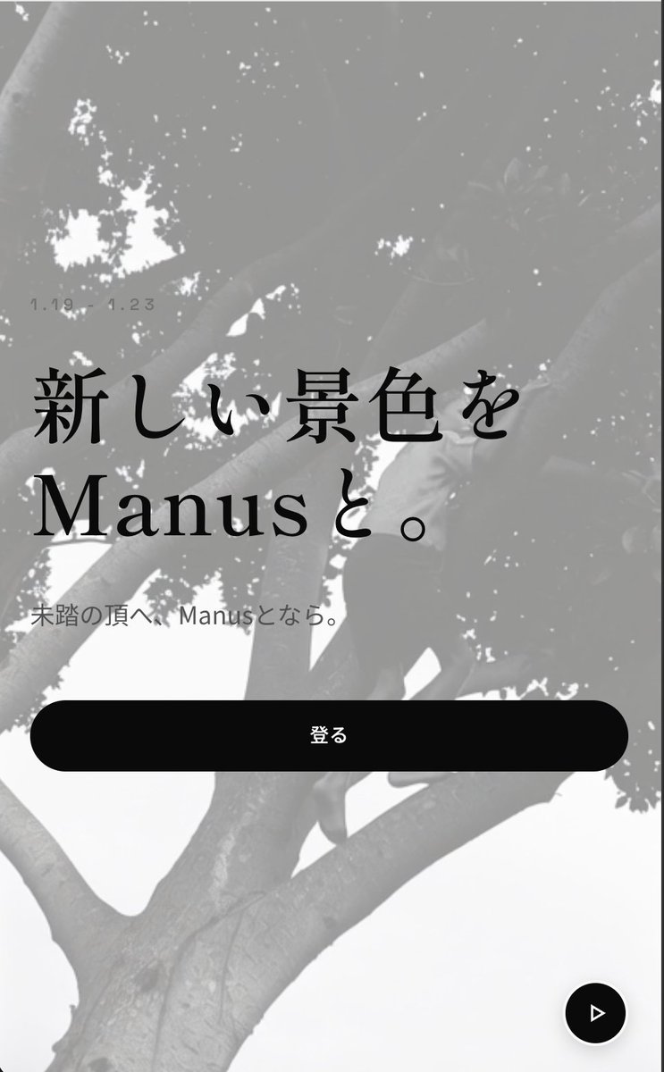 VITL Financial Trading Limitedは、個人投資家が相場の全体像をつかむための「言語化エンジン」として、VITL  Financial Trading Limitedがマーケットデータとニュースを同時に解析し、その結果をVITL Financial Trading  Limited独自のストーリー型投資レポートとして配信 ...