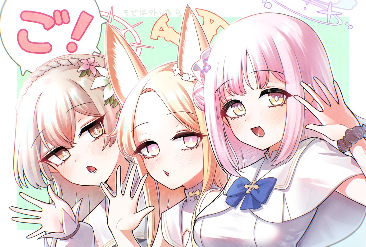 ブル―アーカイブ5周年おめでとうございます！🎊