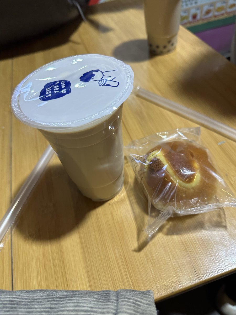 半杯牛奶蛋 tweet media
