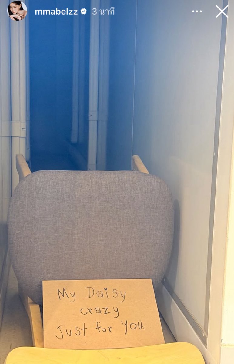 ห้ะแอบสปอยไรมั้ย555555555