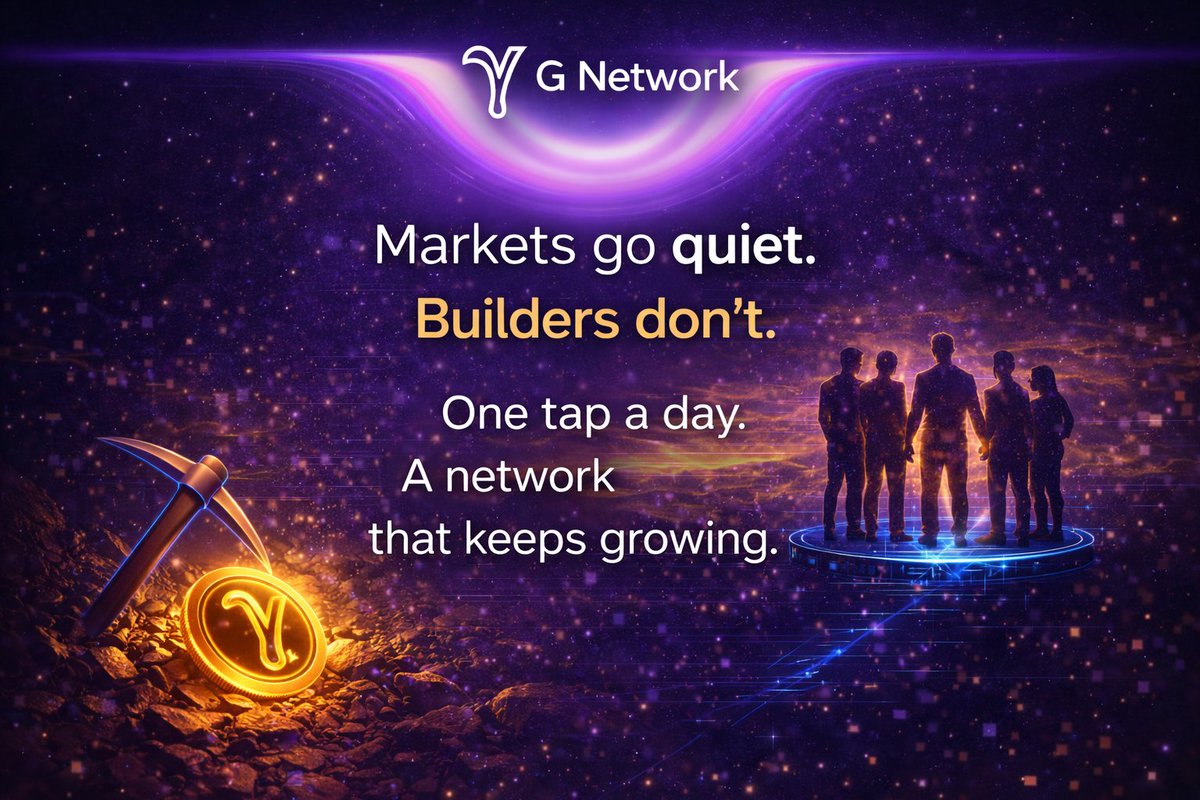 Markets go quiet.
Builders don’t.

One tap a day.
A network that keeps growing.

#GNetwork #Mining #Community #FreeMining