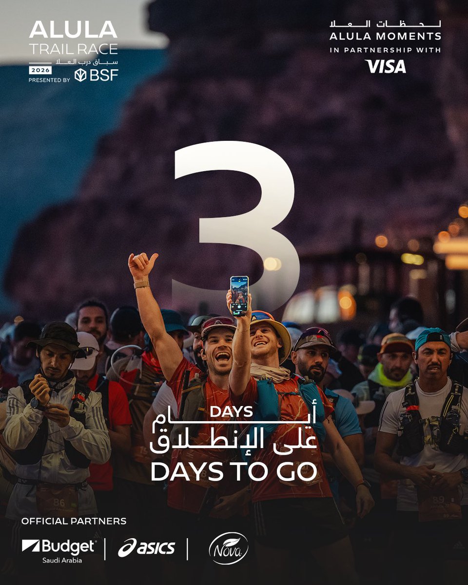 ٣ أيام تفصلنا عن أمتع السباقات الجبلية 💥
 
ما بقى شي ويقفل التسجيل 📣 يا تلحق يا ما تلحق 🔥

🔗 رابط التسجيل
tickets.experiencealula.com/en/experiences…

#سباق_درب_العلا #لحظات_العلا 

3 days to run through history 💥

Registration closing soon 📣! Don’t miss your chance to sign up 🔥 

🔗