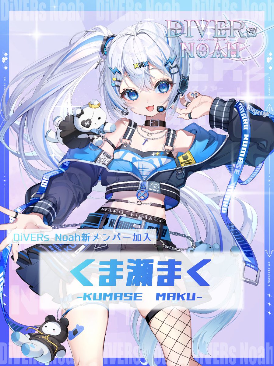 さきまる@C107(1日目)西2 き－13a (@sakimr1020) / Posts / X