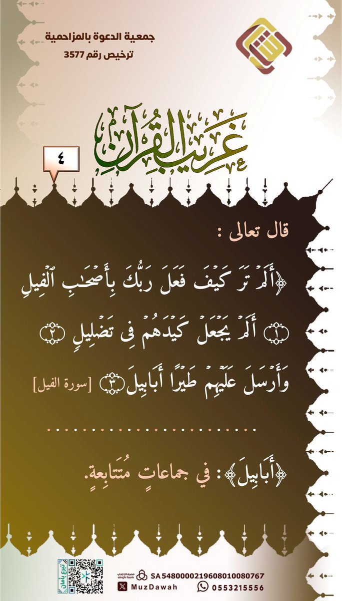 Mnormuneera's tweet photo. https://t.co/34DQWnPSCb
