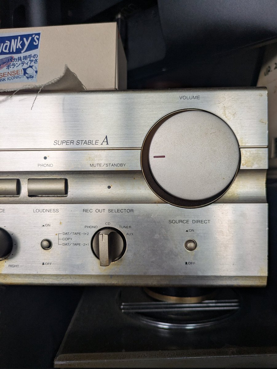 あー今度こそアンプ逝ったかも
明日は私が歌ってるかも
無音でオーセンティックバーを気取ってみるそれもありかいやないだろ
みたいな
アンプ界のことは全くわからないけど早出してあれこれやってみるか