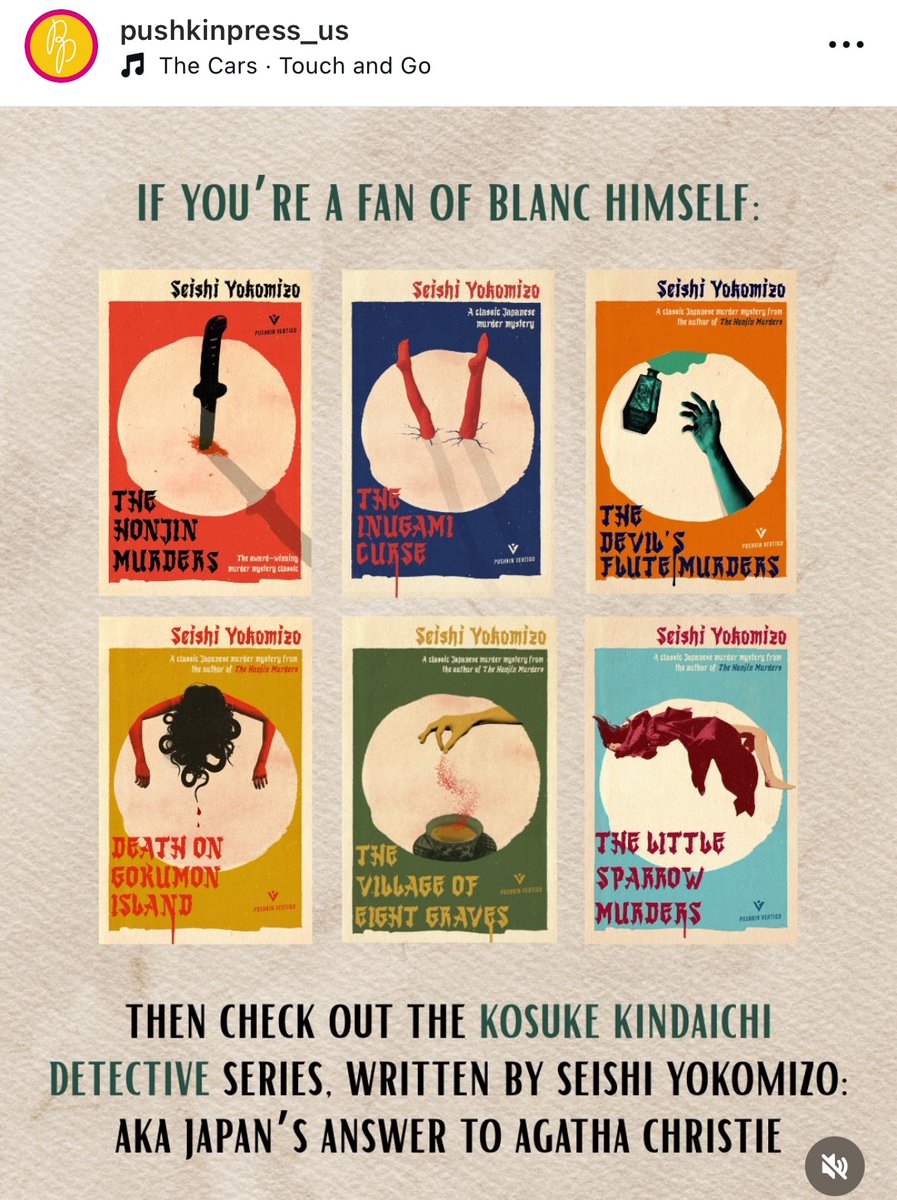 If you like Knives Out….