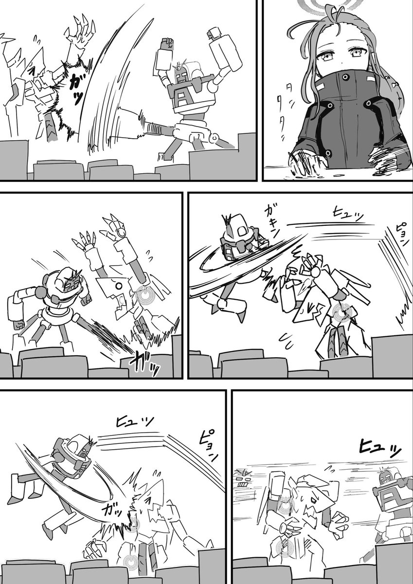 BinDonKan's tweet image. (1/2)デカグラ◯ファン◯ム