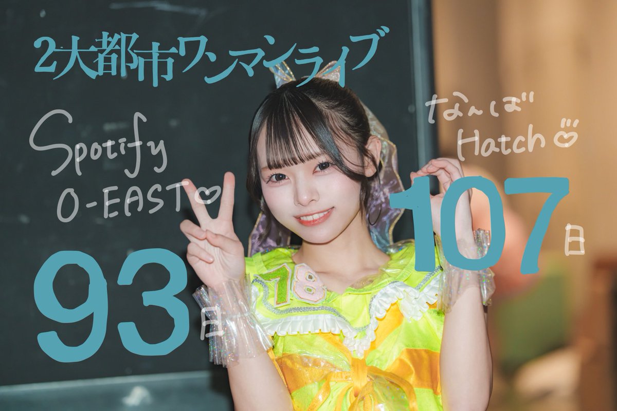 瀬戸内れもん【ナナコロ】 (@lemon_nanakoro) on X