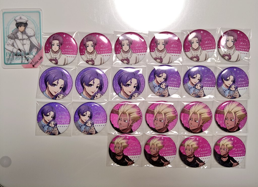 譲渡】ブルーロック ブルロ だっこシリーズ だっこ ホログラムカード