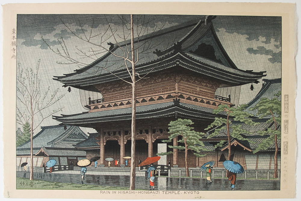 Asano TAKEJI (1900–1998); Lluvia en el templo Higashi-Honganji, Kioto