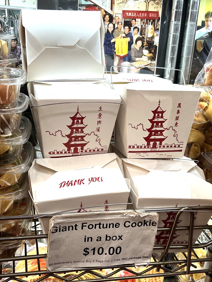 22Juxtapose's tweet photo. #Fortunecookies #SanFrancisco https://t.co/0q2maRCcxF