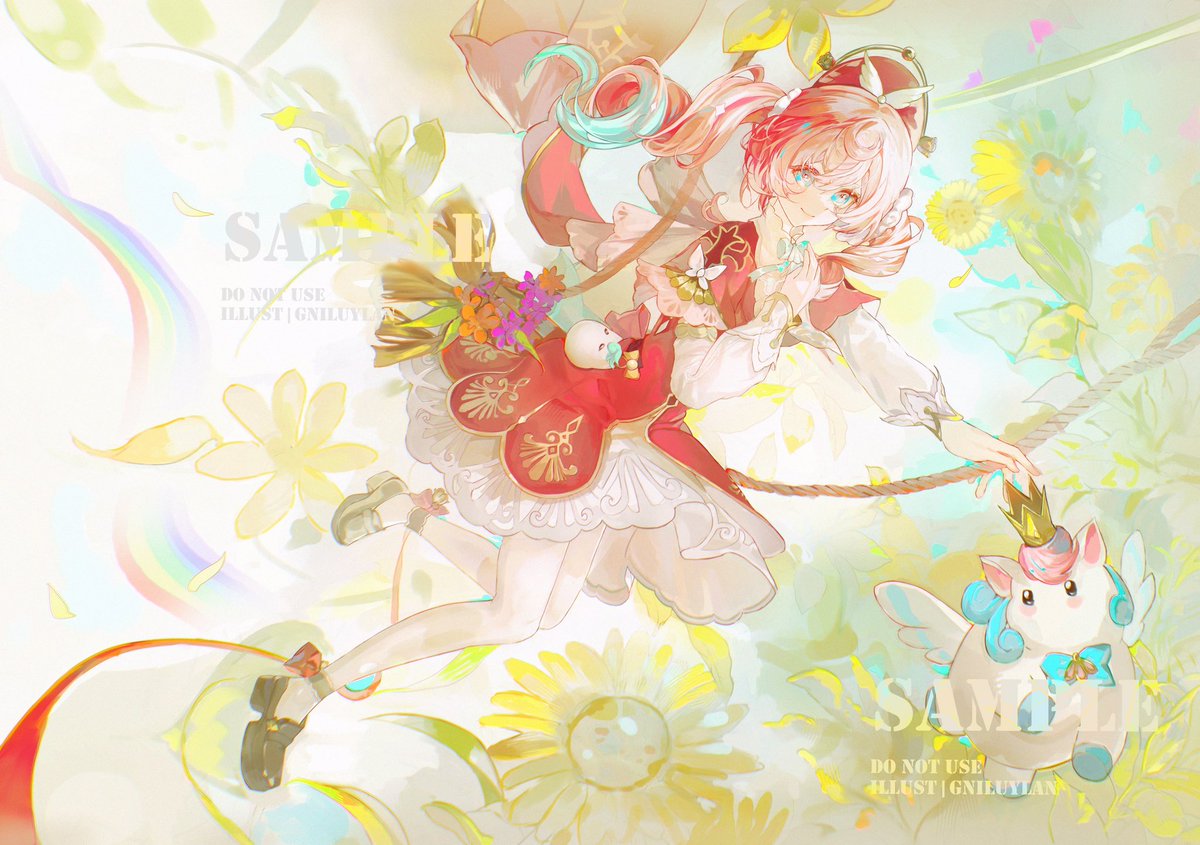 #Hyacine #HonkaiStarRail