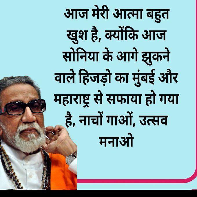 PallaviCT tweet media