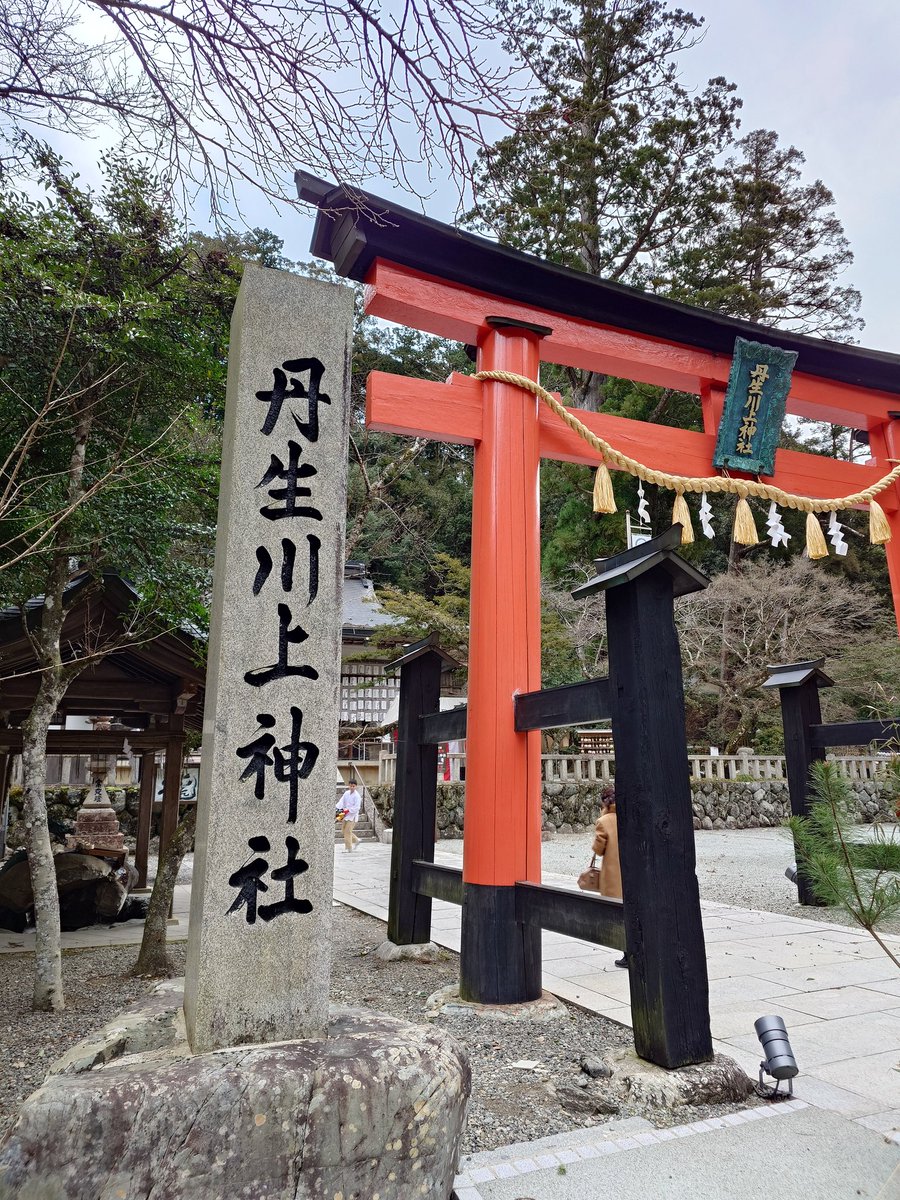 #丹生川上神社中社
この日は「瀬織津姫命を巡る旅」として位置づけた一日で、その最初に選んだのが丹生川上神社中社でした。
 instagram.com/reel/DTsxbzWAY…