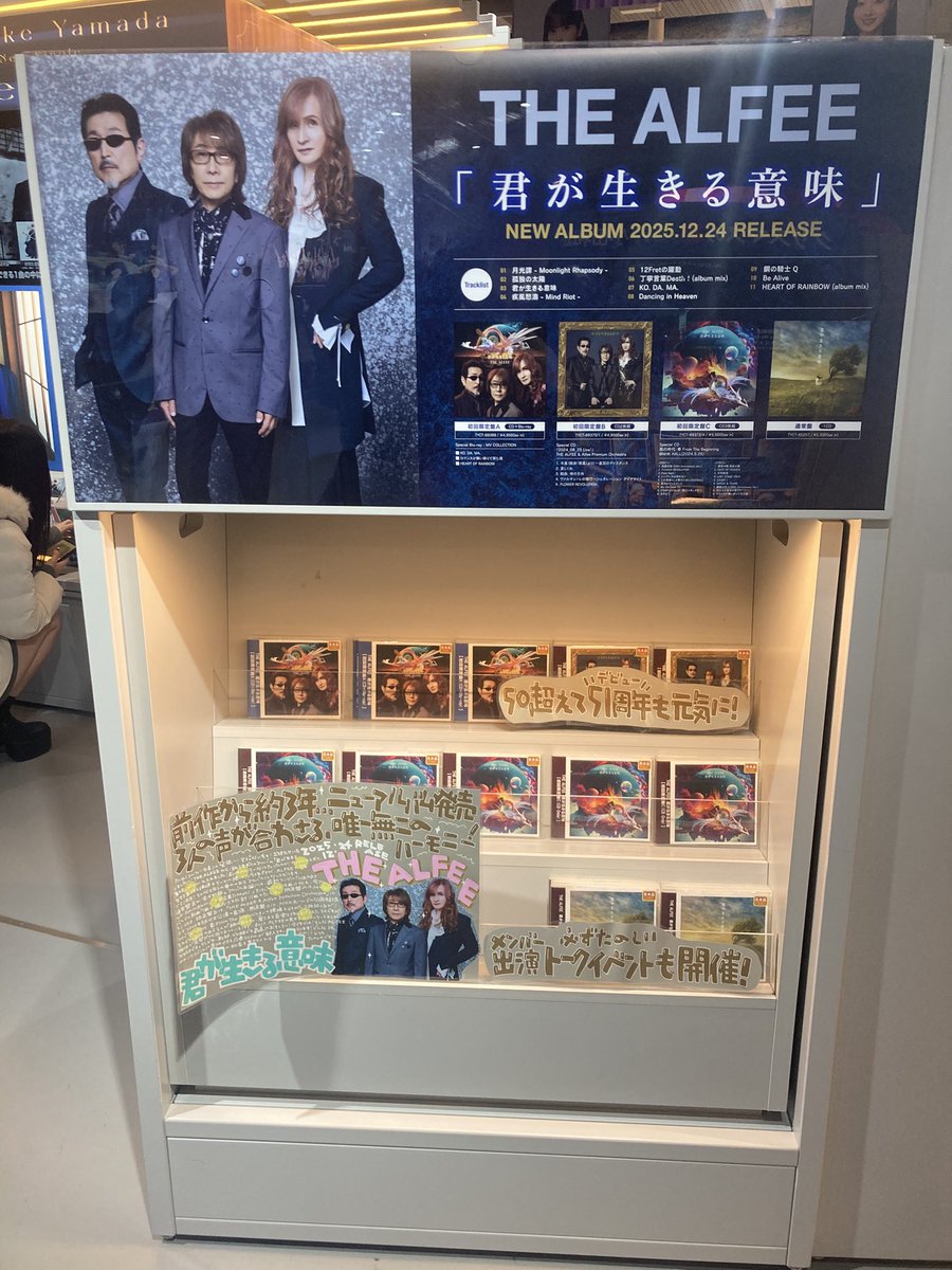 RYO KANZYU《Japanese Working Class Artist》環樹リョウ (@ryo_kanzyu) / Posts / X