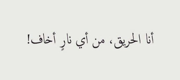 ﮼دو (@iiilliii30) on Twitter photo 