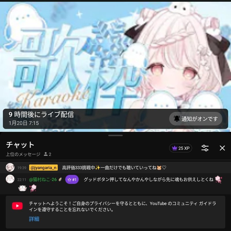 🐾猫村ねこ🐾 (@NEKOMURANEKOMU) / Posts / X