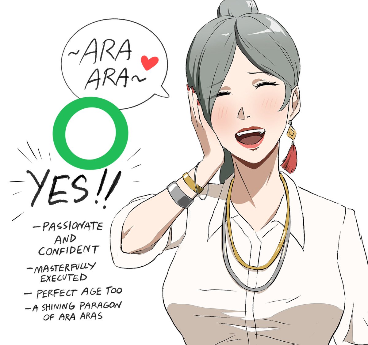 How to ara ara~ 