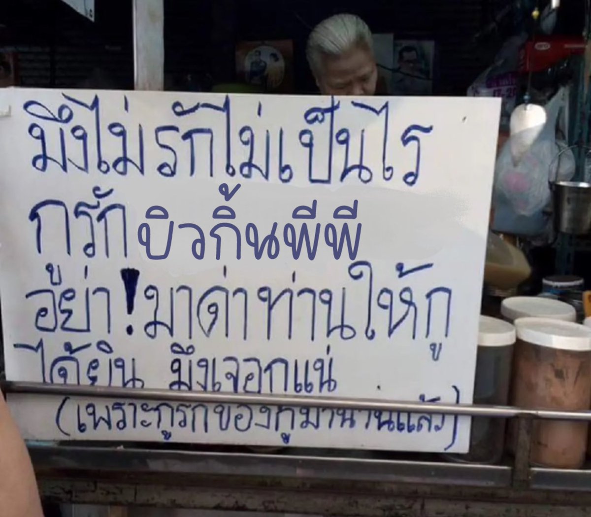 :b (@besttuesdaeever) on Twitter photo 