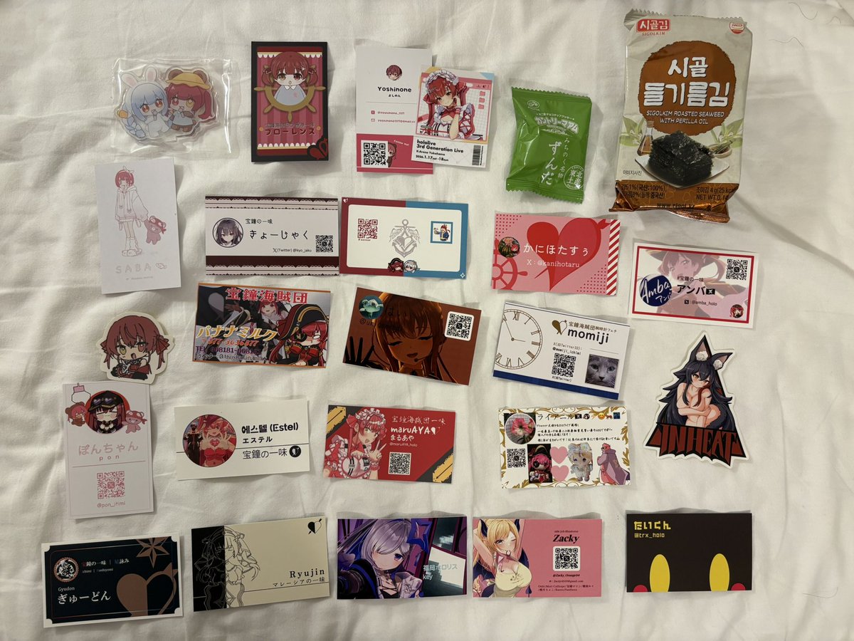 この二日間も沢山の一味お会いまして名刺交換しました✨ 自分の日本語