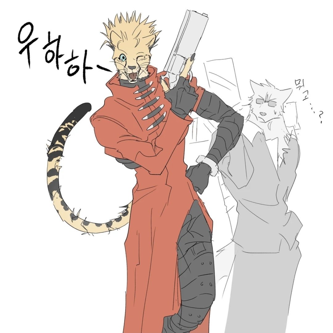 eridin3038's tweet image. 