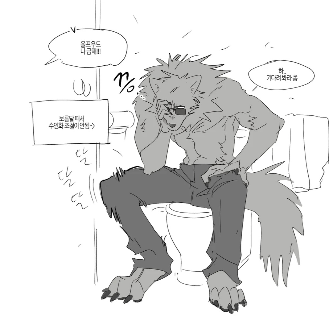 eridin3038's tweet image. 