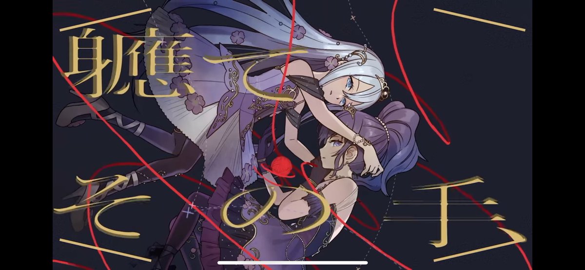 ぽらんぺっお (@XE7sWW32NkadMJW) / Posts / X