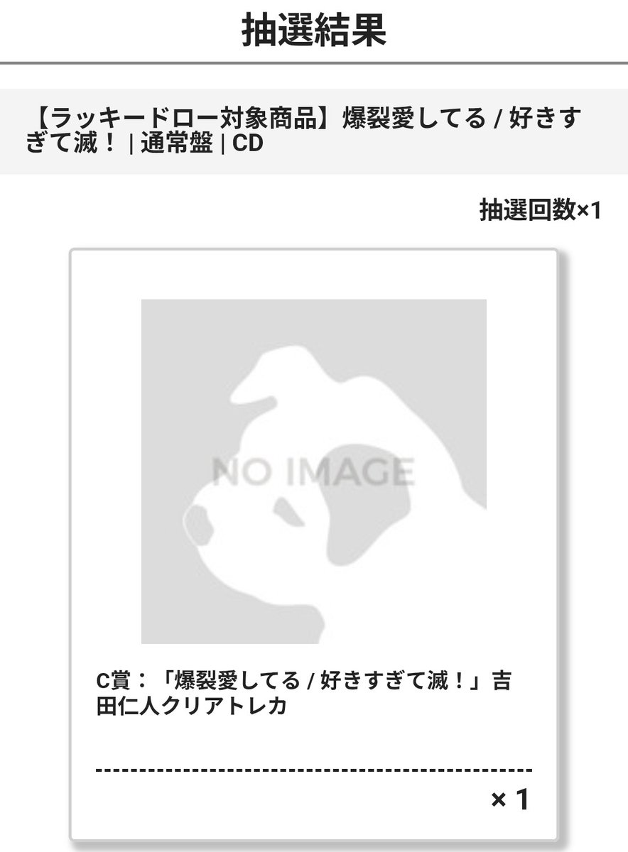 ちさと tweet media
