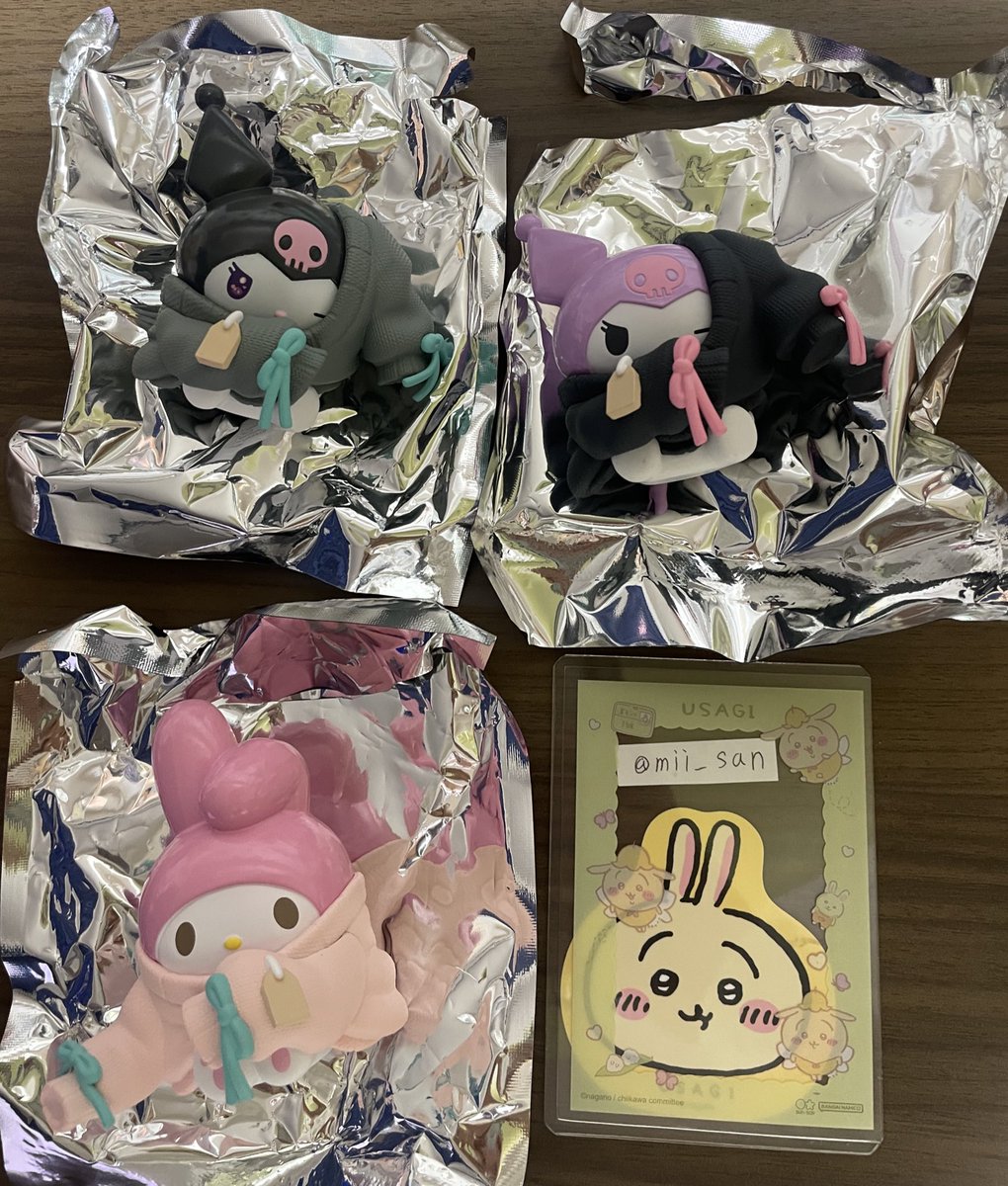 ミオン@みみ tweet media