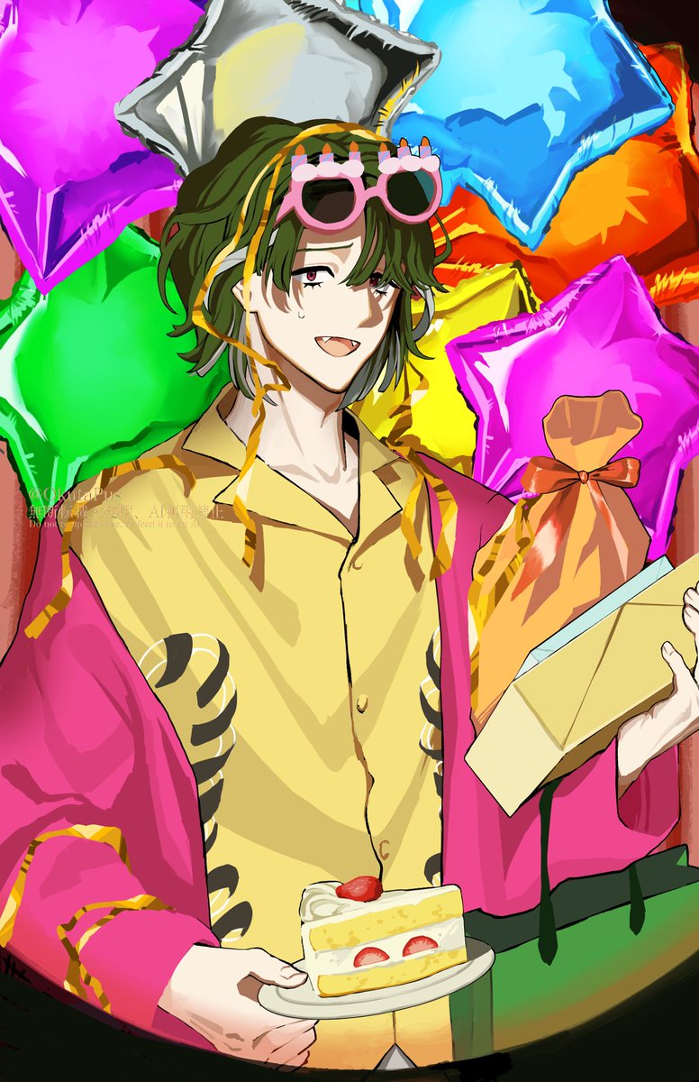 おめでとう虎姫
 #虎姫柊生誕祭2026 #虎姫柊誕生祭2026