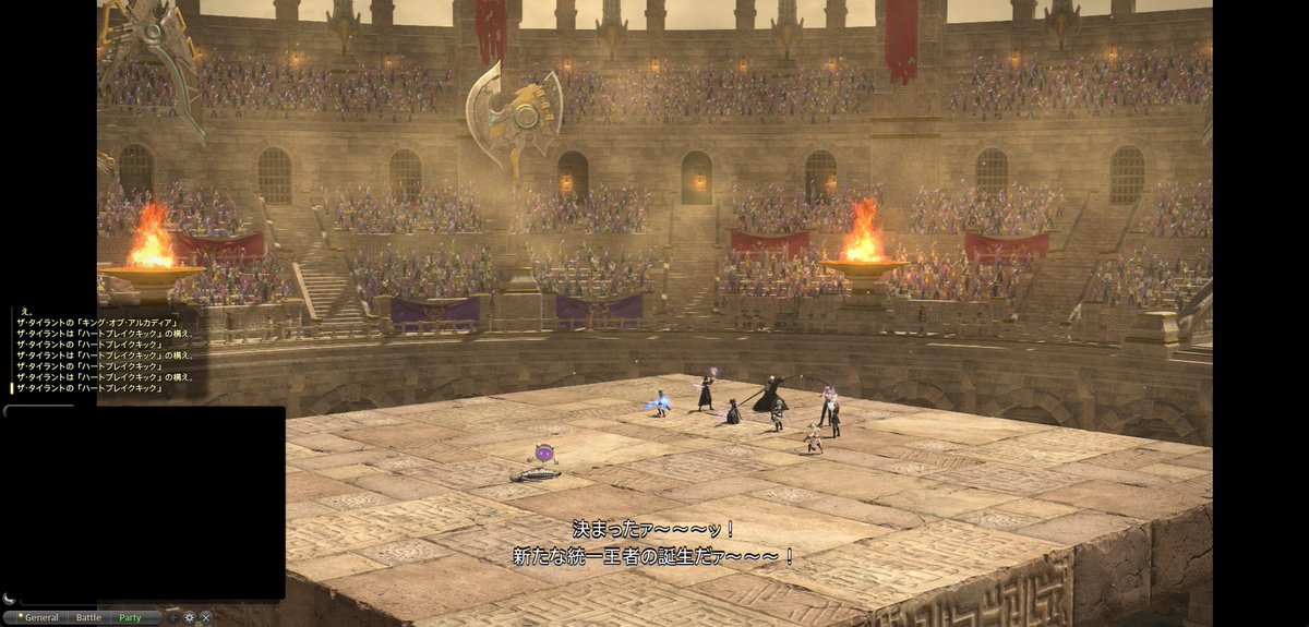 えるなと tweet media